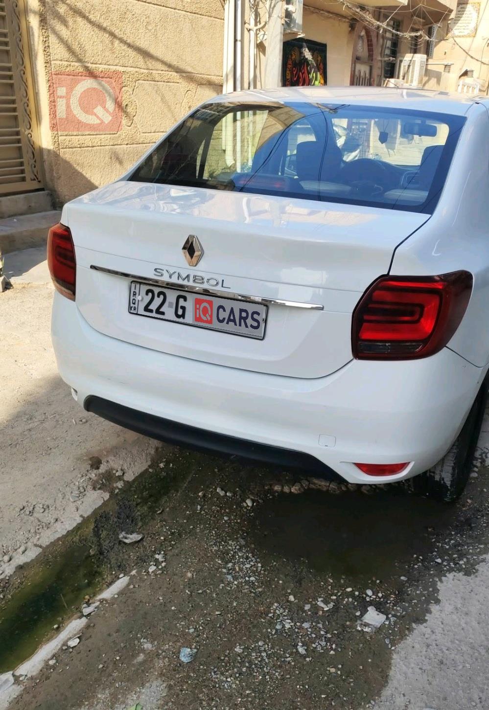 رينو سيمبل